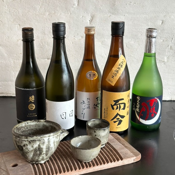 sake tasting event